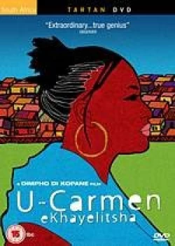 image of U-Carmen DVD