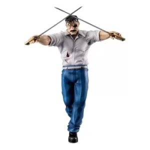Image of Fullmetal Alchemist Precious G.E.M. Series Statue Wrath (King Bradley) 24 cm