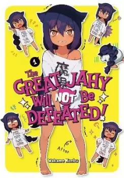 Image of The Great Jahy Will Not Be Defeated! 1 by Wakame Konbu
