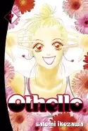 Image of othello 7