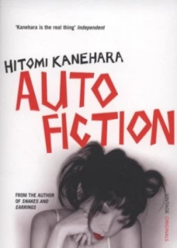 Image of Autofiction by Hitomi Kanehara Paperback
