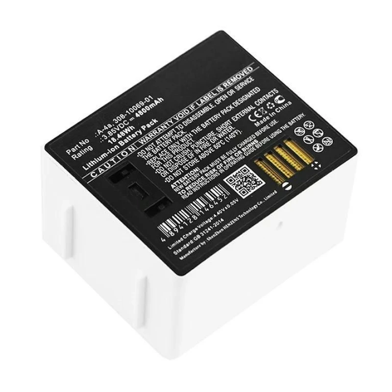 Image of CoreParts MBXHSC-BA002 camera/camcorder battery Lithium-Ion (Li-Ion) 4