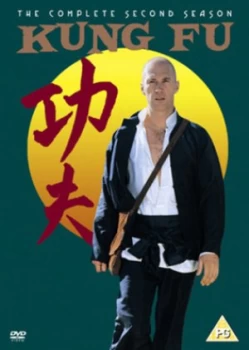 image of Kung Fu The Complete Second Season - DVD Boxset