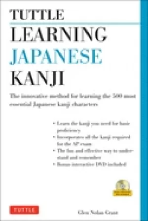 Image of tuttle learning japanese kanji the innovative method for learning the 500 m