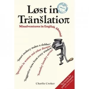 Image of Lst in Trnslatio pi by Charlie Croker Paperback