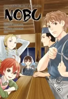 Image of Otherworldly Izakaya Nobu Volume 8
