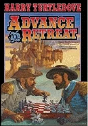 Image of advance and retreat