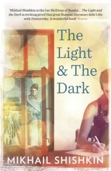Image of The Light and the Dark