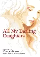 Image of all my darling daughters