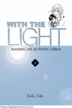 Image of With the Light by Keiko Tobe Paperback