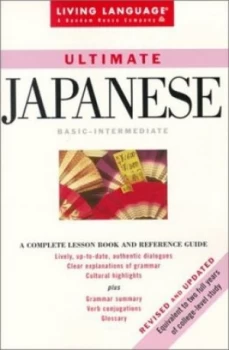 Image of Japanese Ultimate Basic Paperback
