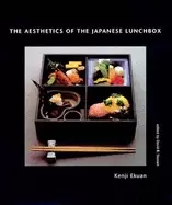 Image of aesthetics of the japanese lunchbox