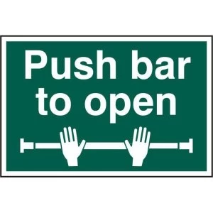 image of ASEC Push Bar To Open 200mm x 300mm PVC Self Adhesive Sign