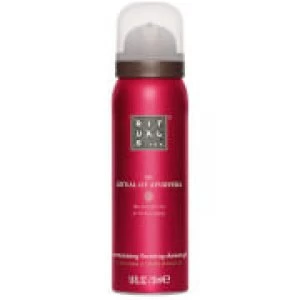 Image of Rituals The Ritual of Ayurveda Foaming Shower Gel 50ml