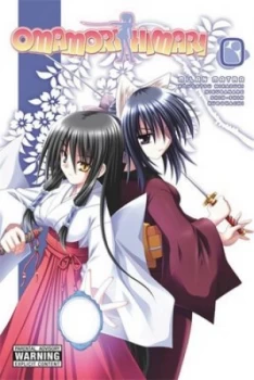 Image of Omamori Himari by Milan Matra Paperback