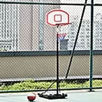 image of Homcom Basketball Hoop Steel Black 2150 mm