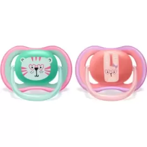 Image of Philips Avent Ultra Air 18m+ dummy Tigre 2 pc