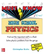 Image of must know high school physics bruhn christopher