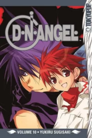 Image of DN Angel by Yukiru Sugisaki