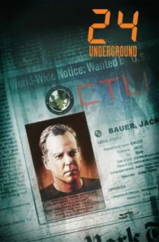 Image of 24. Underground by Ed Brisson Paperback