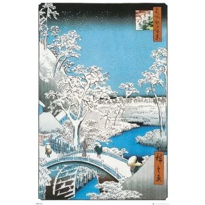 Image of Hiroshige The Drum Bridge Maxi Poster