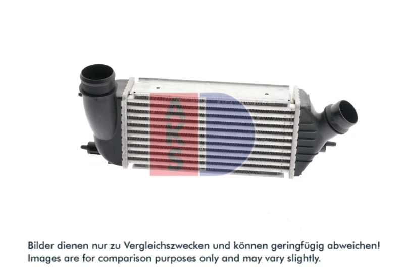 Image of AKS DASIS 067007N Intercooler Intercooler,charger (468)