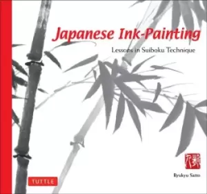 Image of Japanese ink-painting by Ryukyu Saito