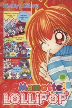 Image of Mamotte Lollipop by Michiyo Kikuta Paperback