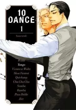 Image of 10 Dance 1 by INOUESATOH