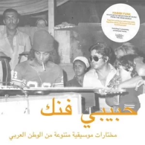 Image of Habibi Funk An Eclectic Selection by Various Artists CD Album