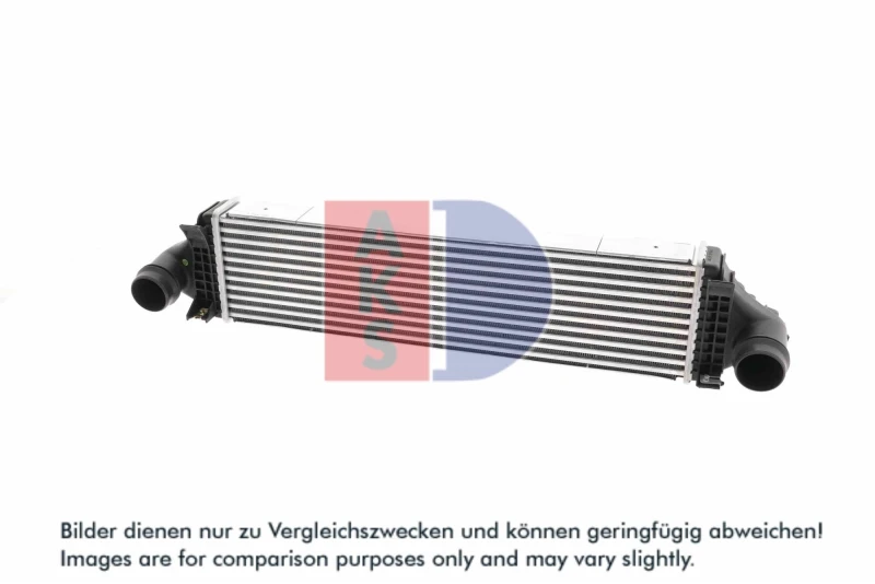Image of Intercooler AKS DASIS 227008N