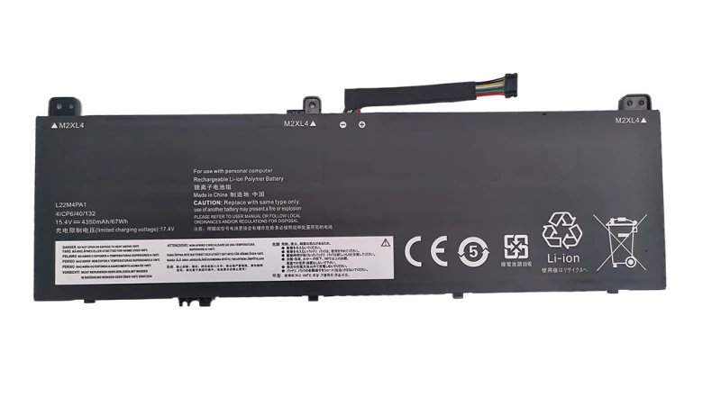 Image of CoreParts Laptop Battery for Lenovo 66.99Wh 15.40V 4350mAh