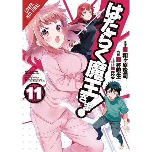 Image of The Devil Is A Part Timer!: Volume 11