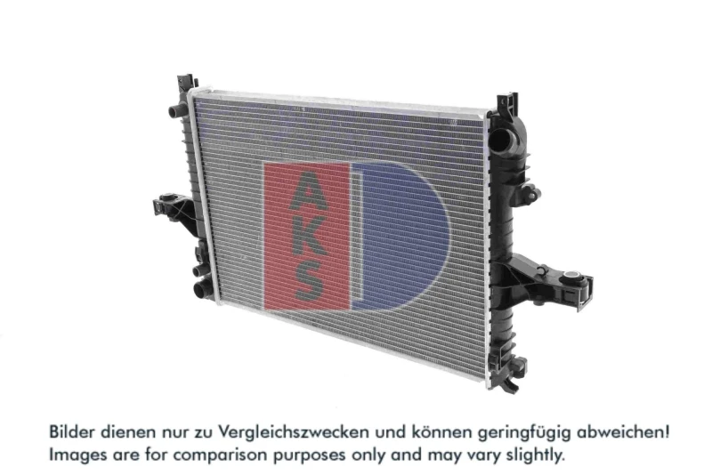 Image of Engine radiator AKS DASIS 220001N