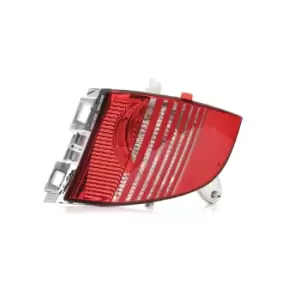 HELLA Rear light PEUGEOT 2ZR 009 774-121 6351GJ,9683074680,6351GJ Combination rearlight,Tail light,Tail lights,Back lights,Rear tail light,Rear lights