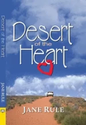 Image of desert of the heart