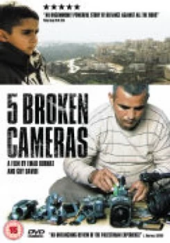 Image of 5 Broken Cameras