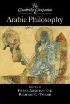 image of The Cambridge companion to Arabic philosophy by Peter Adamson