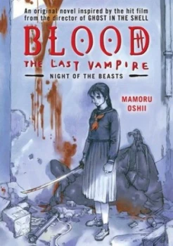 Image of Blood the Last Vampire by Dark Horse Paperback