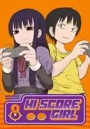 Image of hi score girl 03