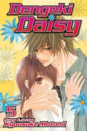 Image of Dengeki Daisy Vol 5 by Kyousuke Motomi
