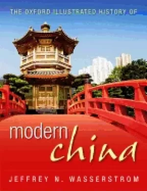 Image of oxford illustrated history of modern china
