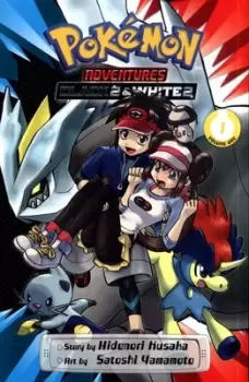 Image of Black 2 & White 2 Volume one by Hidenori Kusaka