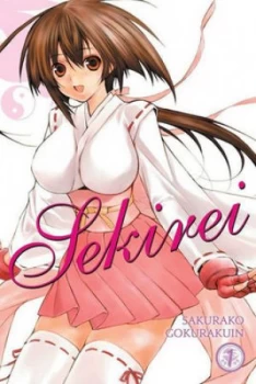 Image of Sekirei. Vol. 1 by Gokurakuin Sakurako Book