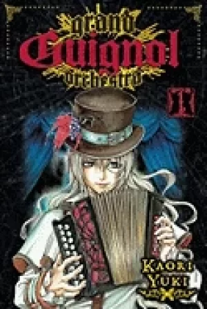 Image of grand guignol orchestra vol 1