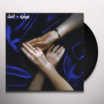 Image of Bernard & Edith - Jem Vinyl