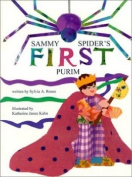 Image of Sammy Spiders First Purim by Sylvia Rouss Paperback