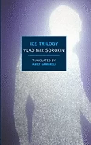 Image of ice trilogy