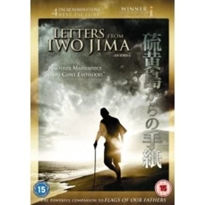 image of Letters From Iwo Jima DVD