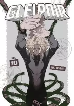 Image of Gleipnir 10 by Sun Takeda
